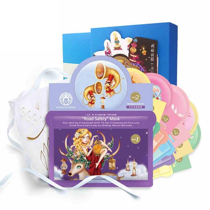10 Art - Maskingdom I Wish Mask Set Series A 6 Pcs