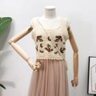 Embroidered Crop Knit Vest Almond - One Size