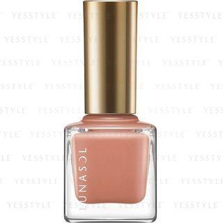 Kanebo - Lunasol Nail Finish N (#04 Natural Pink) 10ml