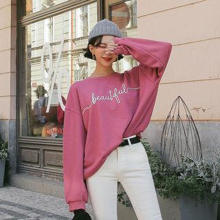 Beautiful Letter-embroidered Pullover