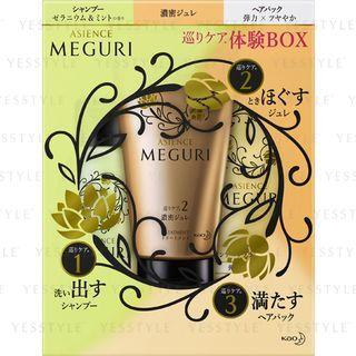 Kao - Asience Meguri Refresh Aroma Mini Set: Shampoo 45ml + Treatment 50g X 2 3 Pcs