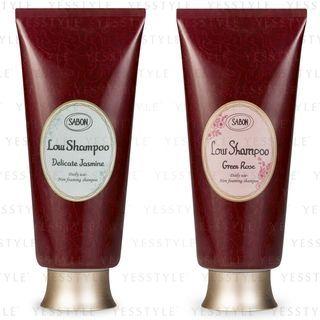 Sabon - Low Shampoo 200ml - 2 Types