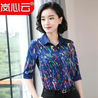 Elbow-sleeve Printed Blouse / Slim-fit Dress Pants / Set