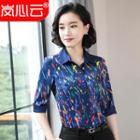 Elbow-sleeve Printed Blouse / Slim-fit Dress Pants / Set