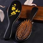 Wooden Hair Brush Black & Brown - One Size