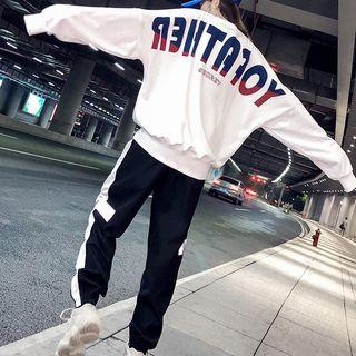 Set: Lettering Pullover + Color Block Harem Pants