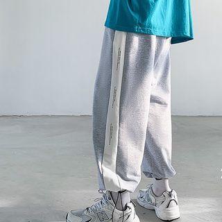 Color-block Loose-fit Sweatpants