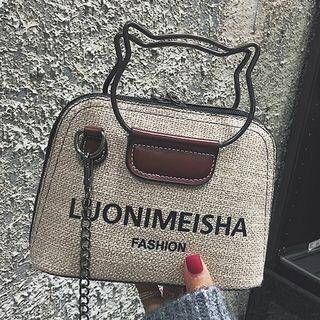 Letter Woven Crossbody Bag