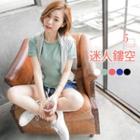 Eyelet Trim Short Sleeve T-shirt