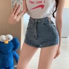 Chain Lace-up High Waist Denim Shorts