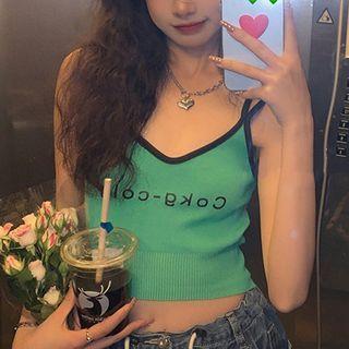 Lettering Knit Cropped Camisole Top Camisole - Green - One Size