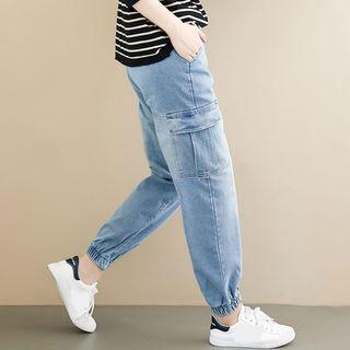 Plain Gathered Cuff Denim Pants