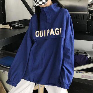 Letter Overhead Jacket