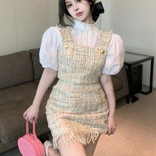 Puff Sleeve Blouse / Tweed Vest / Pencil Skirt