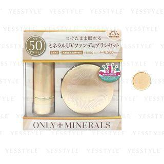 Only Minerals - Rich Moist Pressed Foundation Spf 50 Pa++++ (light Ocher) & Brush Set 2 Pcs