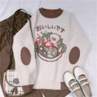 Pig Print Sweater Coffee - One Size