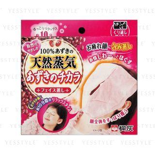 Kiribai - Red Beans Steam Face Mask 1 Pc