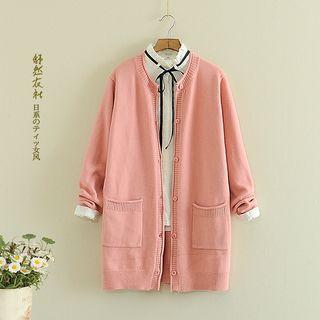 Ribbed-trim Long Cardigan