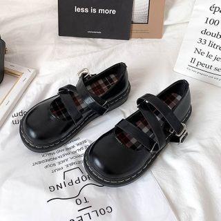 Round-toe Strappy Mary Jane Flats