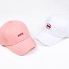 Embroidered Lettering Baseball Cap White - One Size