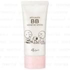 Ettusais - Bb Mineral White Spf 45 Pa++ (#010 Bright Skin Color) (fragrance Free) (snoopy) 40g