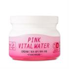 Etude House - Pink Vital Water Cream 60ml 60ml
