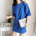 Plain Open Back Elbow Sleeve T-shirt