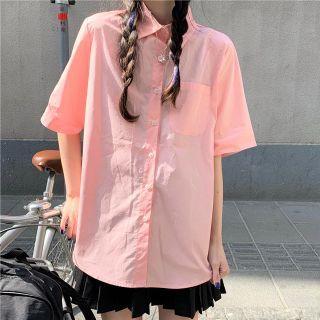 Short-sleeve Open-back Shirt