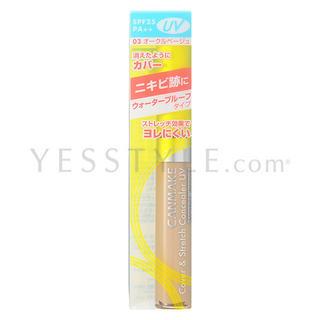Canmake - Cover & Stretch Concealer Uv Spf 25 Pa++ (water Proof) (#03 Ochrel Beige) 1 Pc
