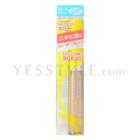 Canmake - Cover & Stretch Concealer Uv Spf 25 Pa++ (water Proof) (#03 Ochrel Beige) 1 Pc