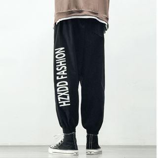 Letter Printed High-waist Sweatpants