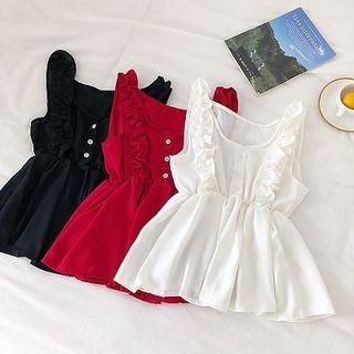 Ruffle Sleeveless Peplum Top