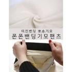 Hidden Band-waist Napped Lining Slim-fit Pants