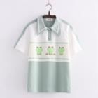 Short-sleeve Frog Print Polo Shirt Green - One Size