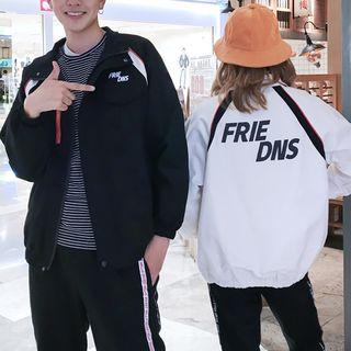 Couple Matching Zip Jacket / Sweatpants