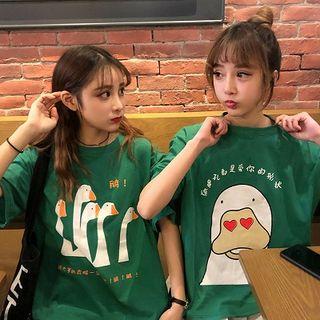 Elbow-sleeve Goose Print T-shirt
