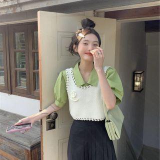 Puff-sleeve Collared Blouse / Sweater Vest