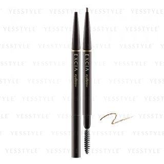 Albion - Excia Style Eyebrow Pencil (#gr70) 0.2g