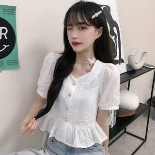 Puff-sleeve Peplum Eyelet Blouse