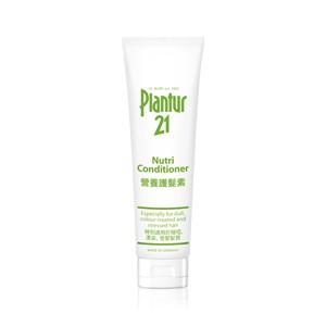 Plantur 21 - Nutri-conditioner 150ml