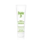 Plantur 21 - Nutri-conditioner 150ml