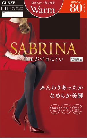 Gunze - Sabrina Warm Tight Leggings 80d (#206 Black) (l-ll) 1 Pc