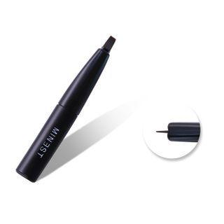 Minest - Auto Lip Brush 1 Pc