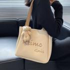 Lettering Print Faux Leather Tote Bag