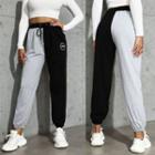 Two Tone Lettering Pants