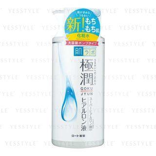 Rohto Mentholatum - Hada Labo Gokujyun Hyaluronic Acid Lotion Pump Moist