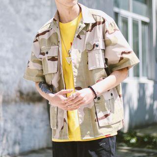 Short-sleeve Utility Jacket