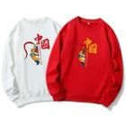 Chinese Characters Print Sweatshirt