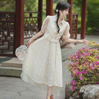 Set: Short-sleeve Frog-button Cropped Blouse + Spaghetti-strap Midi A-line Dress