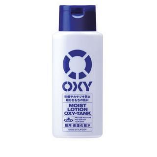 Mentholatum - Oxy Moist Lotion 170g